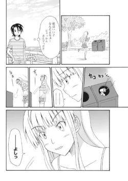Page 293