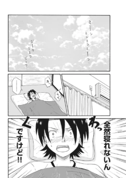 Page 239