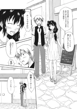 Page 280
