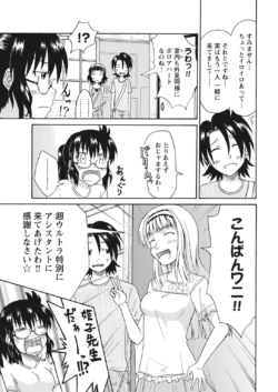 Page 200