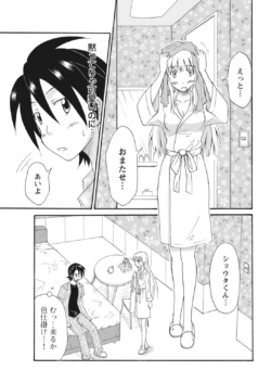 Page 273