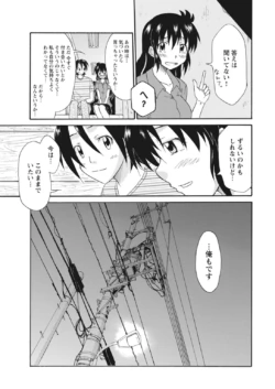 Page 321