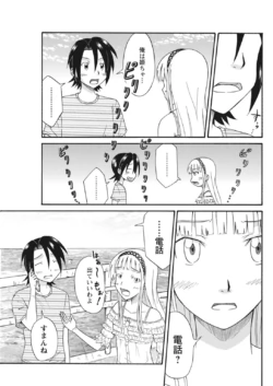Page 298