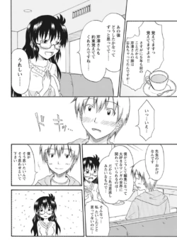 Page 229
