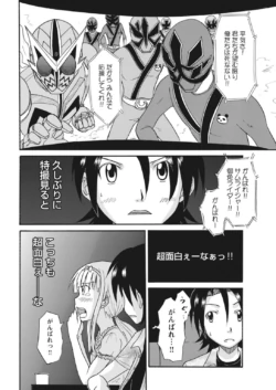 Page 249