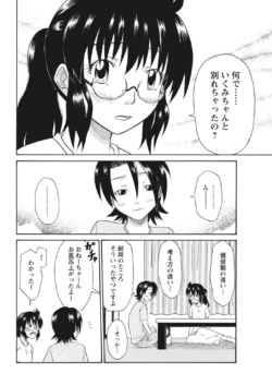 Page 218