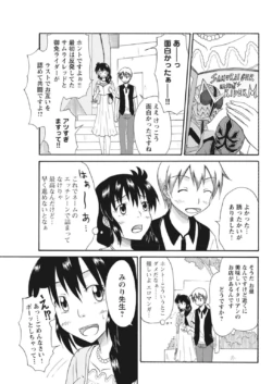 Page 282