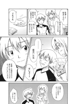 Page 188