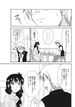Page 284