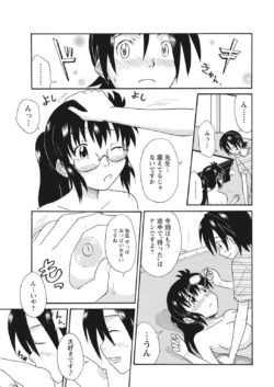 Page 313