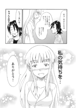 Page 276