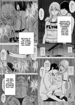 Kaguya Humiliation 2