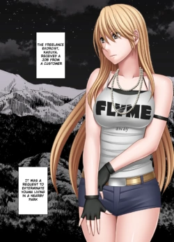 Kaguya Climax 1