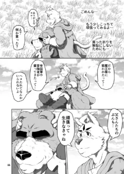 Page 66