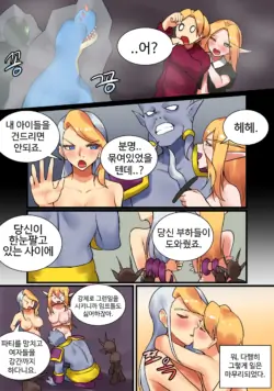 Page 406