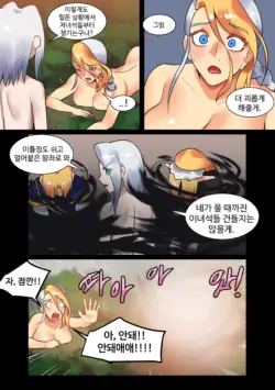 Page 505