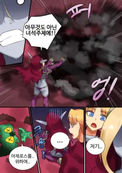 Page 357