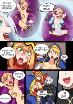 Page 513