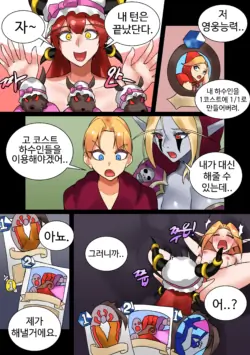 Page 378