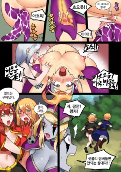 Page 502