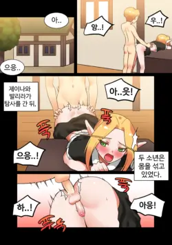 Page 439