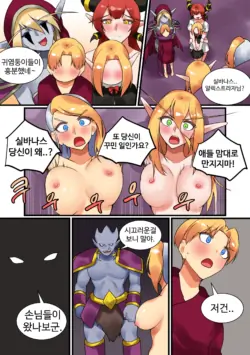 Page 402