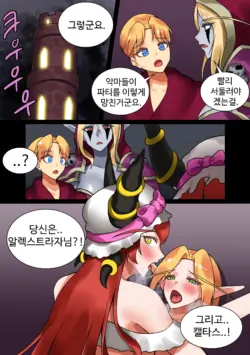 Page 374