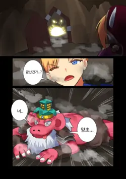 Page 205