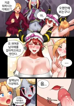 Page 375