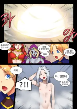 Page 497