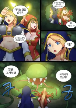 Page 444