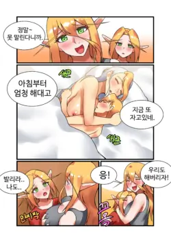 Page 433