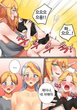 Page 303