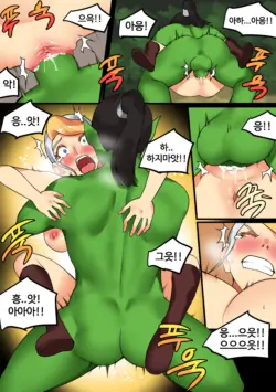 Page 485