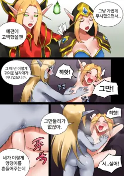 Page 389