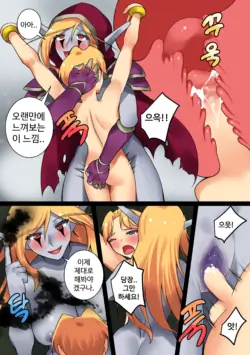 Page 225