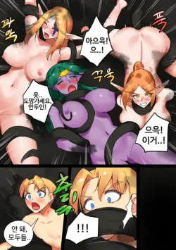 Page 336