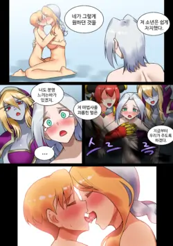 Page 568