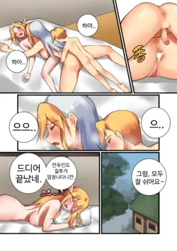 Page 312