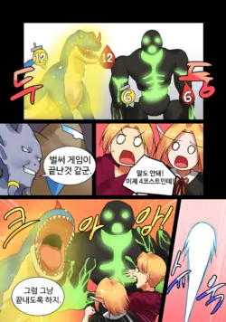 Page 405