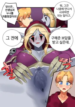 Page 352