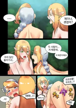 Page 506