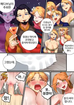 Page 326