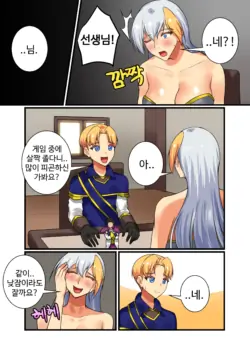 Page 278