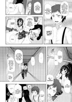 Page 169