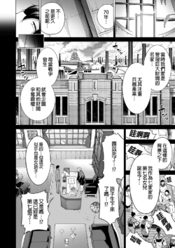 Page 399