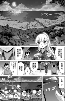 Page 354