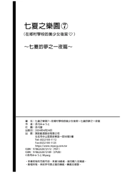 Page 429