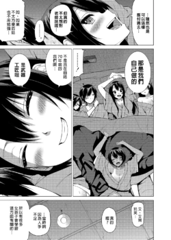 Page 290