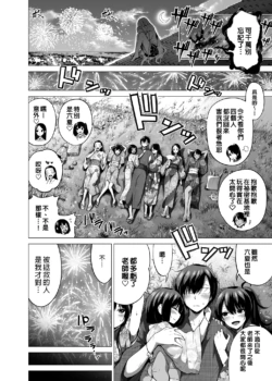 Page 347
